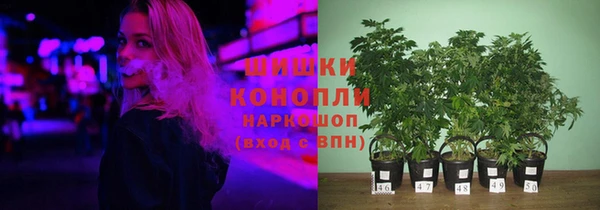 кокаин премиум Россошь
