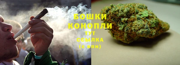 метамфетамин Ростов