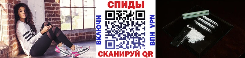 Метамфетамин витя Купить закладки Ядрин
